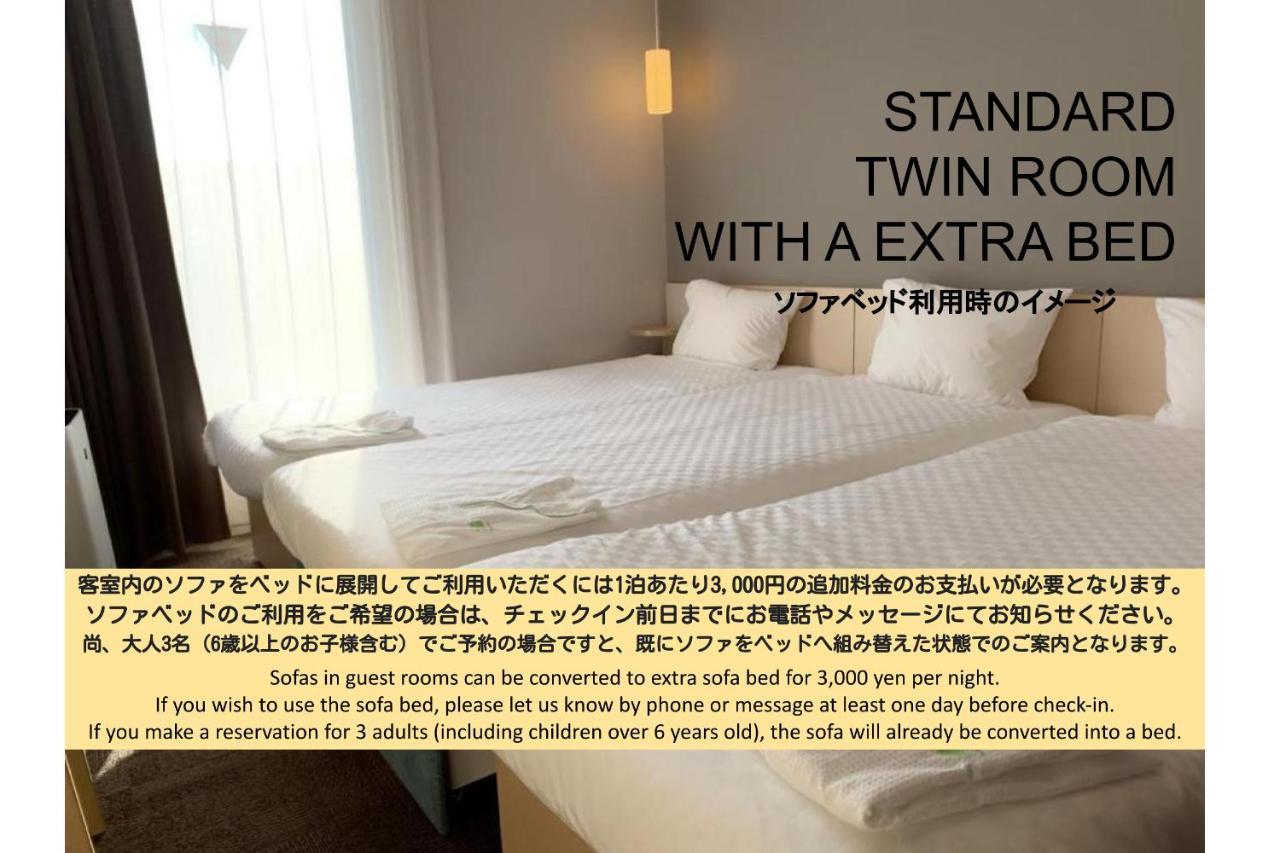 Henn Na Hotel Maihama Tokyo Bay Urayasu Extérieur photo