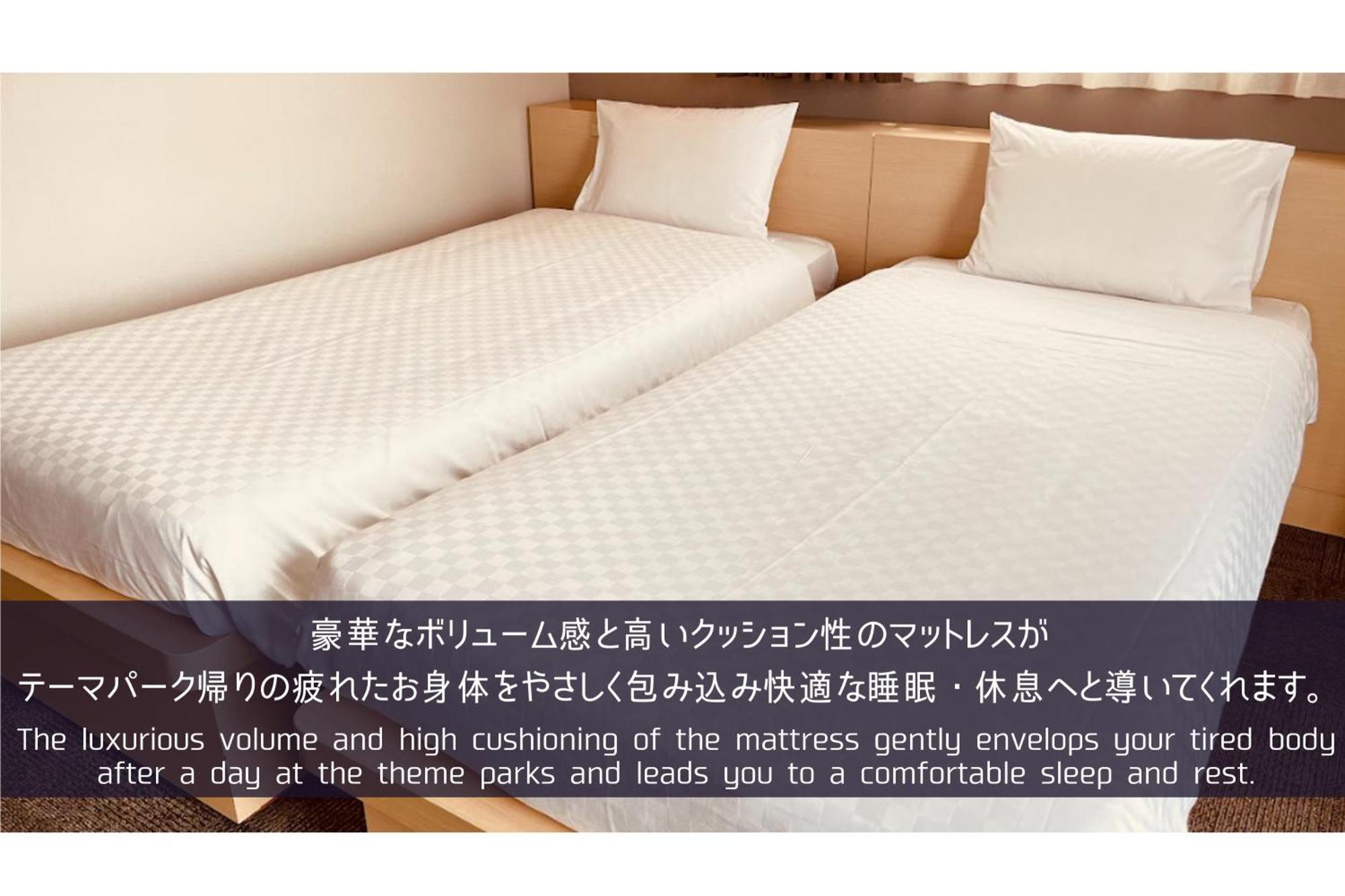 Henn Na Hotel Maihama Tokyo Bay Urayasu Extérieur photo