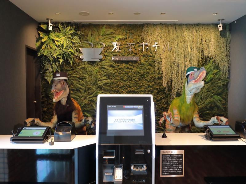 Henn Na Hotel Maihama Tokyo Bay Urayasu Extérieur photo